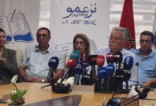 بنعبد الله يستغرب «لا نعلم من يوقفنا في الرقم 19» منبها من العزوف و أثره على النتائج