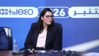 جلالة الملك يعين السيدة فاطمة الزهراء المنصوري رئيسة للحكومة ويكلفها جلالته بتشكيل الحكومة الجديدة