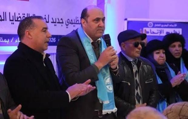 نقابة العدل بالخميسات تصف كرامة موظفي العدل بالخط الأحمر و تعلن التضامن مع موظفي مراكش ومكناس