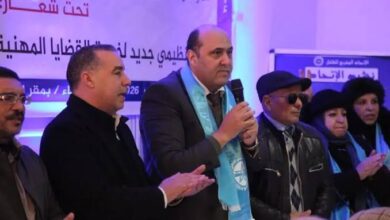 نقابة العدل بالخميسات تصف كرامة موظفي العدل بالخط الأحمر و تعلن التضامن مع موظفي مراكش ومكناس