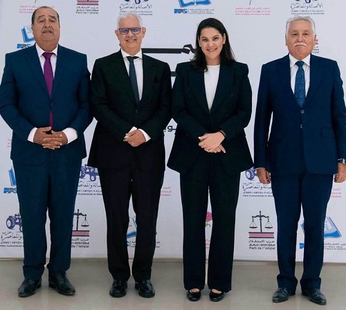 الإعلان عن تشكيل الأغلبية الحكومية
