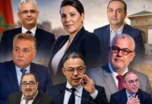 الأحزاب المطرودة إلى المعارضة