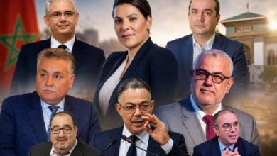 الأحزاب المطرودة إلى المعارضة